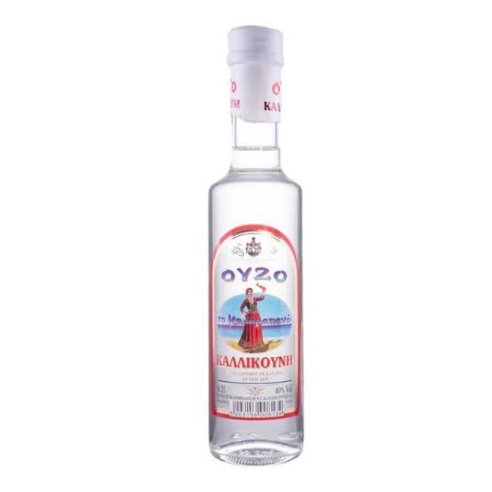 Καλλικούνης ούζο 50ml